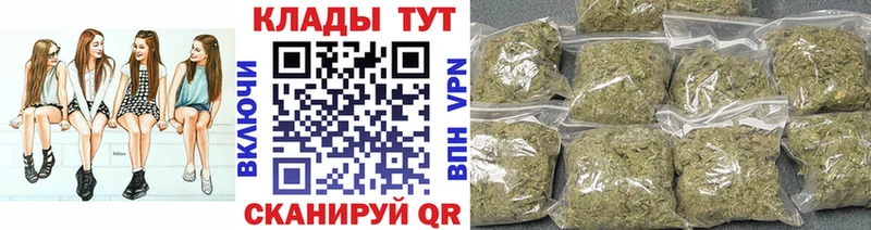Купить наркотики цена Жуковка Cocaine A PVP Меф мяу мяу