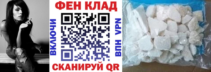 купить наркотик  Жуковка  АМФ 97% 