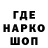 Первитин пудра Emm Wen