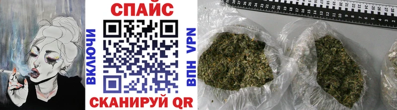 что такое наркотик  Жуковка  БУТИРАТ 1.4BDO 