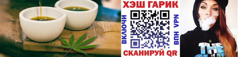 Canna-Cookies марихуана  цены наркотик  Жуковка 