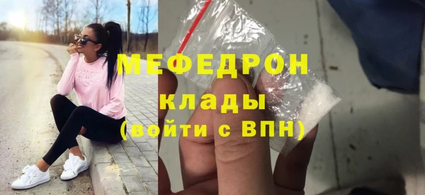 прущий лед Арсеньев