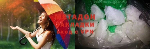 прущий лед Арсеньев