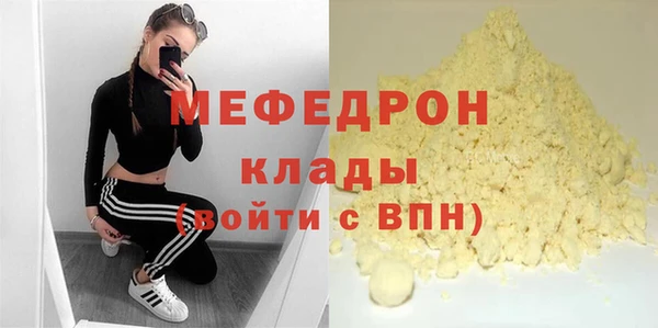 прущий лед Арсеньев