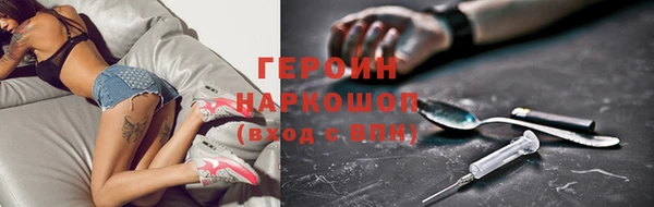 прущий лед Арсеньев