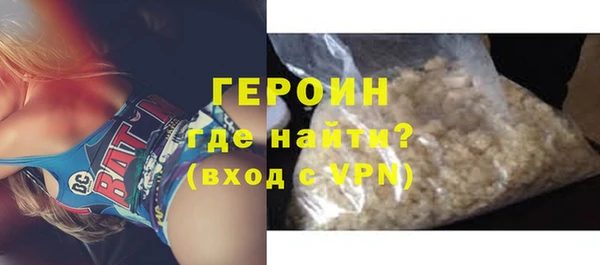 прущий лед Арсеньев