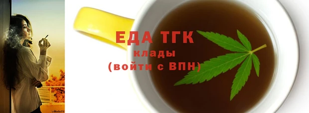 прущий лед Арсеньев
