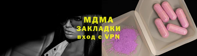 герыч Аркадак