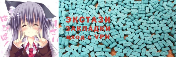 прущий лед Арсеньев
