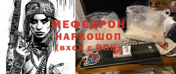 прущий лед Арсеньев