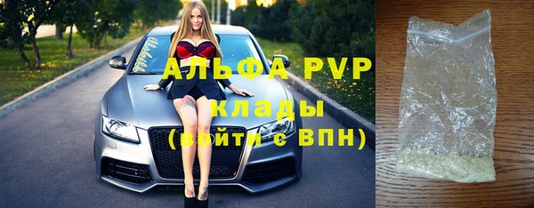прущий лед Арсеньев