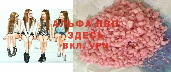 герыч Аркадак