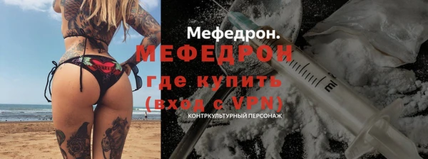 крисы Корсаков