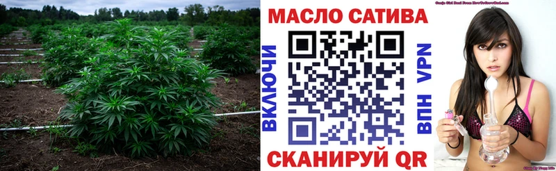 Дистиллят ТГК вейп с тгк  цена наркотик  Жуковка 